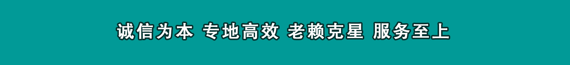 猇亭催款公司