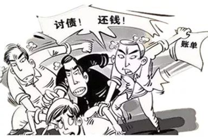 不还债务是否构成诈骗？遭遇此情况可否报警？